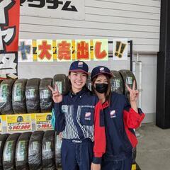 ガソリンスタンド正社員スタッフ募集‼️