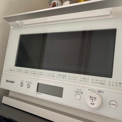 SHARP オーブンレンジ