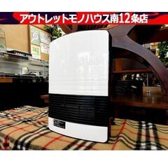 ユアサ セラミックヒーター YA-S1270C 2021年製 ホ...