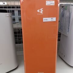 ★ジモティ割あり★ DAIKIN 空気清浄機 MCK55SE3-...