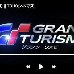 上田で朝映画