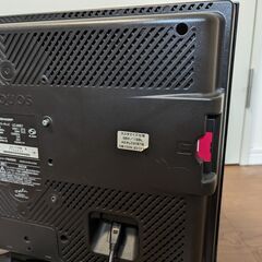 完動品 SHARP液晶テレビ AQUOS LC-20E7-B リモコン付きの画像