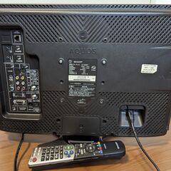 完動品 SHARP液晶テレビ AQUOS LC-20E7-B リモコン付きの画像