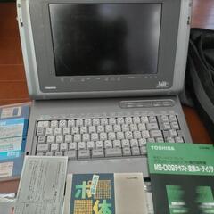 東芝ルポ　ワープロ　直せる方又は部品取り　ジャンクの画像