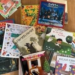 絵本　おまとめの画像