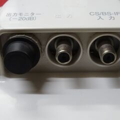 DXアンテナ　UAD1900　本体（電源部なし）　地デジ　テレビ　アンテナ　ek-266gmの画像