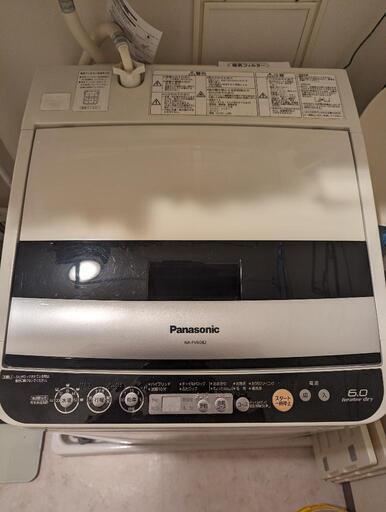 パナソニック 洗濯乾燥機 NA-FV60B2