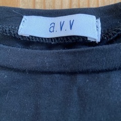 ⭕️美品★a.v.v★黒の袖フリルカットソーの画像