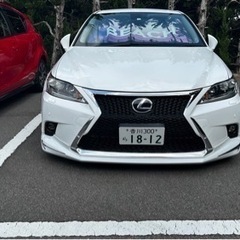 レクサス CT 200h ※乗って帰れます※車検長いの画像