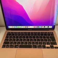 MacBook Air ピンクゴールド　美品（値下げ交渉します）