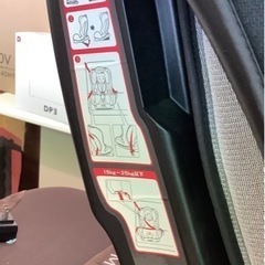 リーマン  カイナ　チャイルドシート　リサイクルショップ宮崎屋　佐土原店　24.1.20Fの画像