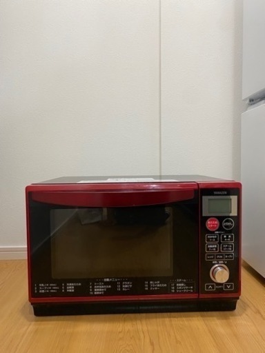 山善オーブンレンジ　美品　天板付き