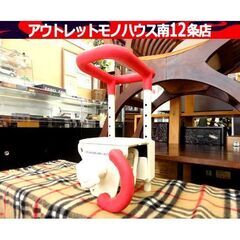 アロン化成 安寿 入浴介助用品 浴槽手擦り UST-130N 手...