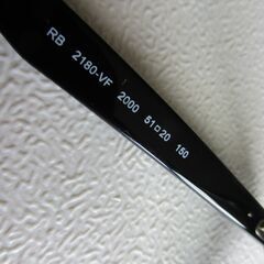 【手渡し限定】レイバン　調光サングラス1の画像