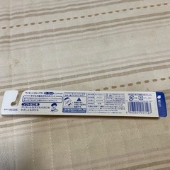 ライオン子供歯ブラシ0歳から3歳仕上げみがき用の画像