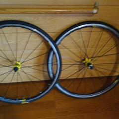 MAVIC KSYRIUM ELETE UST 中古
