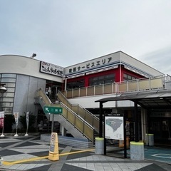 【吹田市岸部北】SA休憩施設の清掃作業員の募集です✨