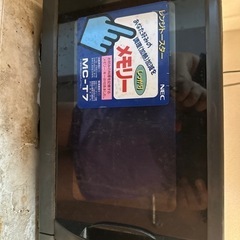 レンジトースター