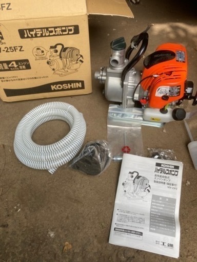 エンジンポンプ