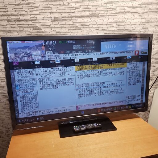 Panasonic 47インチ液晶テレビ　TH-L47ET5 パナソニック スマートビエラ TH-L47ET5 [47インチ] 価格比較 - 価格.com