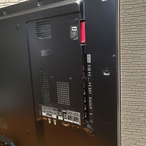 Panasonic パナソニック 47インチ液晶テレビ TH-L47ET5 ハイビジョン