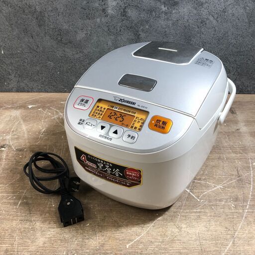 12/22終 象印 ZOJIRUSHI マイコン炊飯ジャー NL-DS10 5.5合炊き 2018年製 白 ホワイト 菊倉HG