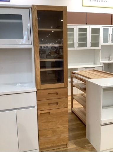 【トレファク神戸南店】unico 食器棚【取りに来られる方限定】
