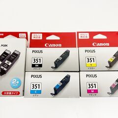 キャノンプリンターインク　Canon PIXUS BCI-351...