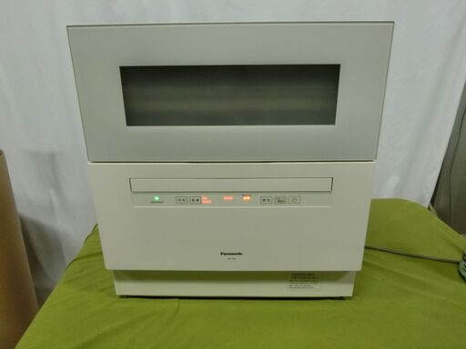 パナソニック Panasonic 食器洗い乾燥機 【分水栓付】5人分 食器点数40点 50L 前開き式 ストリーム除菌洗浄 タイマー NP-TH4-W 2020年製