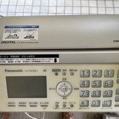 デジタルコードレス普通紙ファックスの画像