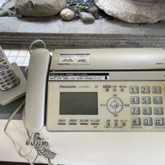 デジタルコードレス普通紙ファックス