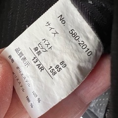 13号　2回くらい着用　美品の画像