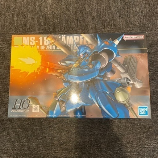 ガンプラ　HGUC ケンプファー