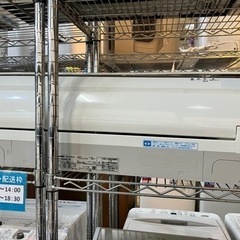 11/9値下げ致しました！ ⭐️人気⭐️ 2014年製 Panasonic パナソニック2.5kwエアコン CS-EX254C-W No.223