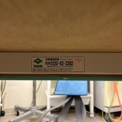 マッサージベット(無孔)の画像