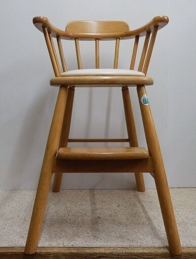 WINDS大平　飛騨家具　子ども用いす　中古