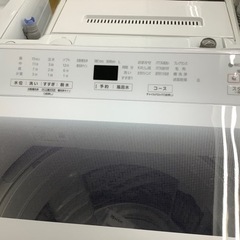 1年保証付 Panasonic 全自動洗濯機【トレファクラパーク岸和田店】