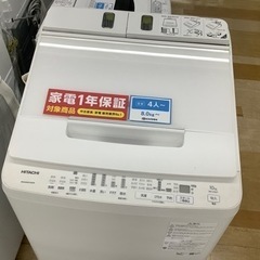 1年保証付　HITACHI　全自動洗濯機【トレファクラパーク岸和田店】