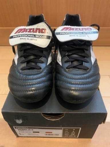 ミズノ　モレリア2 サッカースパイク25cm