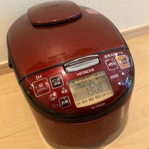 炊飯器　HITACHI