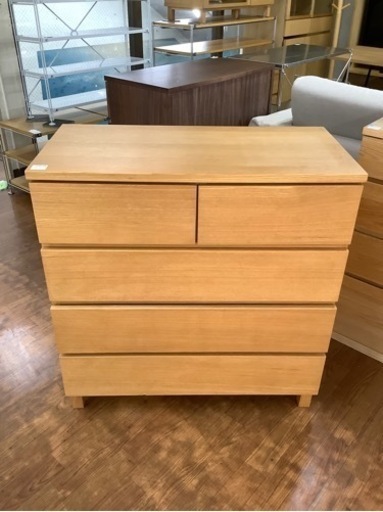 無印良品のチェストが入荷しました！
