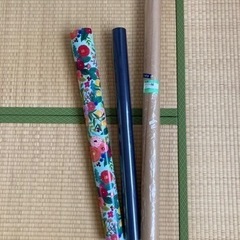 包装紙、梱包資材セット