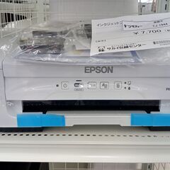 ★ジモティ割あり★ EPSON プリンター  23年製 動作確認...
