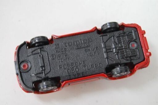 TOMICA ポルシェ 930 ターボ レッド 本体のみ 1/61 tomica 1979 made in China おもちゃ PORSCHE TURBO トミカ 札幌市 清田区 平岡