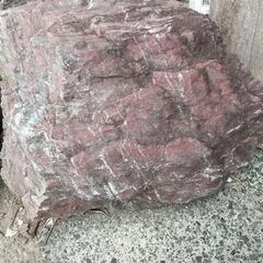 【取引中】庭石  無料で差し上げます