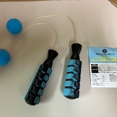 【決まりました！】Bfit ジャンピングロープ