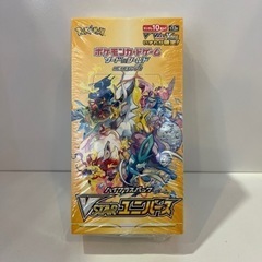 V STARユニバース