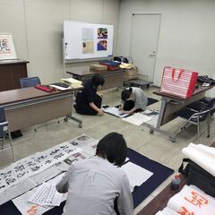 書道・ペン字講座　受講しませんか？の画像
