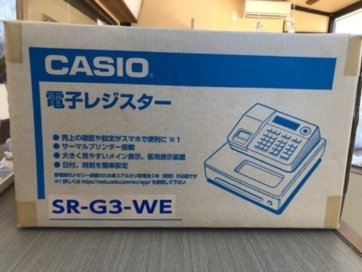 再投稿。CASIO レジスター