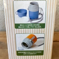 【新品未使用】小さめの水筒　chot pot!の画像
